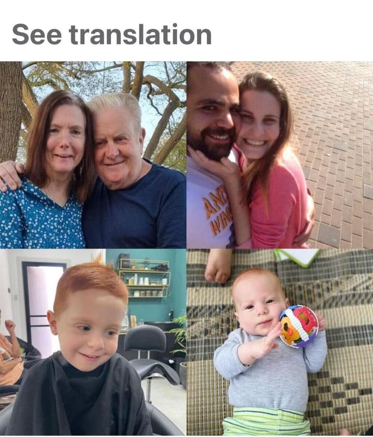 שירי וירדן, יוסי ומרגית סילברמן, כפיר ואריאל