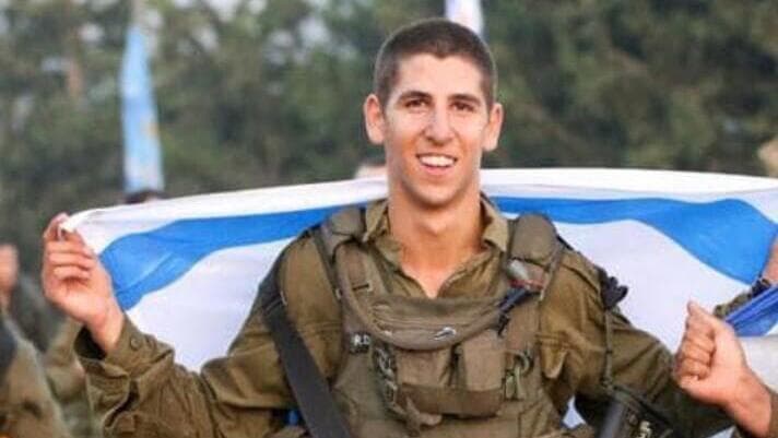 סמל רותם דושי 