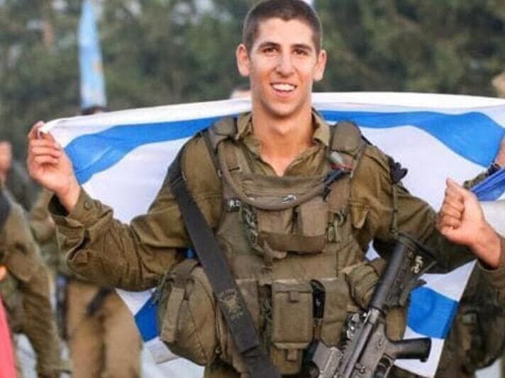 סמל רותם דושי 