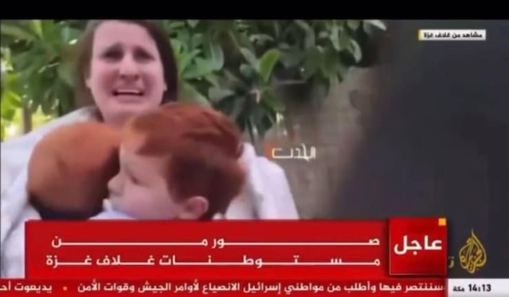 שירי ביבס וילדיה