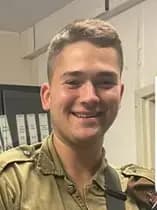 רב"ט ראם מאיר בטיטו 