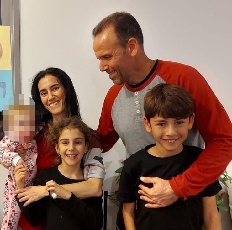 משפחת יהלומי