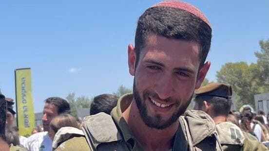 "אל תשכחו לחייך כשאתם מתעוררים". דקל סויסה דקל סויסה ז"ל