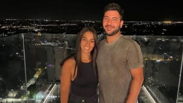 ניצן רחום ולידור לוי ז"ל