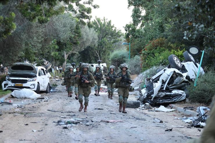 קיבוץ בארי לאחר הטבח