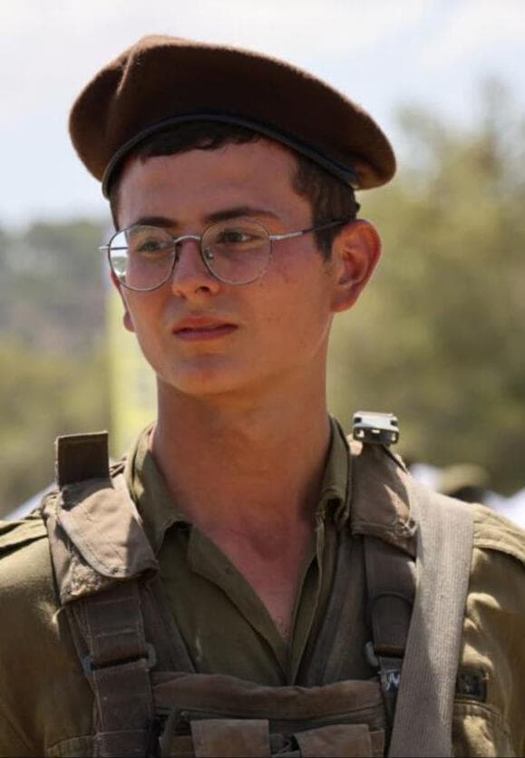 מתן אברגיל ז"ל