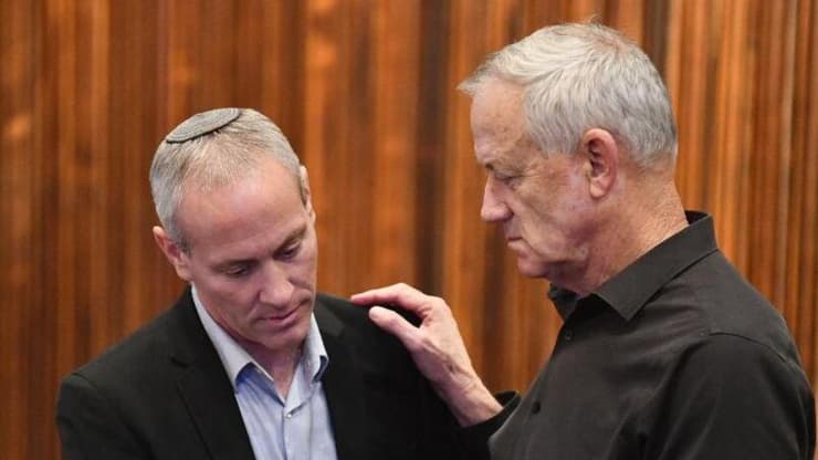 מליאת הכנסת