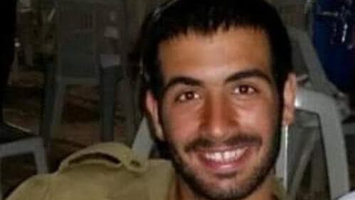 רס"ר אביחי אמסלם (באדיבות המשפחה) רס"ל אביחי אמסלם