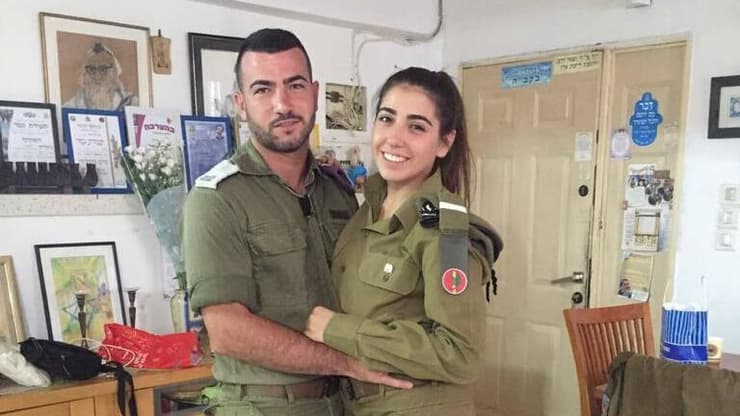 ניב רביב וניראל זיני בני הזוג שנרצחו בכפר עזה ניב רביב וניראל זיני, זוג מכפר עזה, נרצחו
