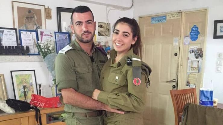 ניב וניראל ניב רביב וניראל זיני, זוג מכפר עזה, נרצחו