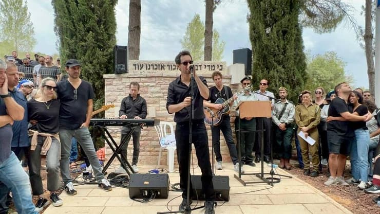 עברי לידר בלווייתו של אביב ברעם