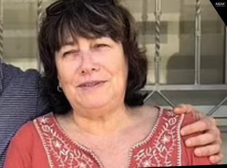 גלית קרבונה ז"ל, אמו של תום, שנרצחה בטבח גלית קרבון, בת 66 מקיבוץ בארי