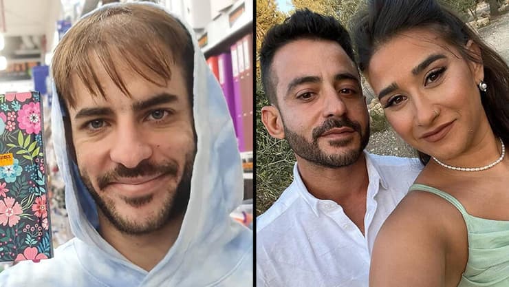 יובל ונועם רביע (נרצחים) ונוי זעפרני (נעדרת)