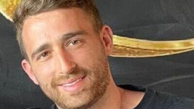 אור אבינתן נעדר