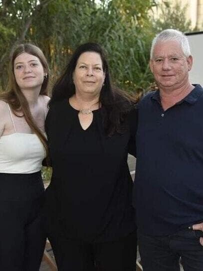 אילן, שירי ונגה וייס