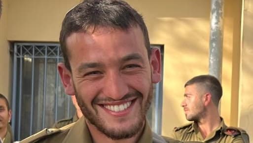 שילה ראוכברגר