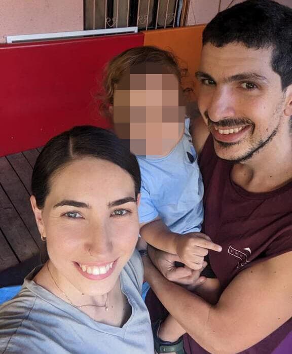 אור ועינב לוי