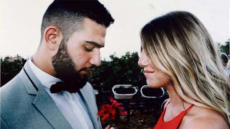 מאי נעים ולוטן אביר ז"ל