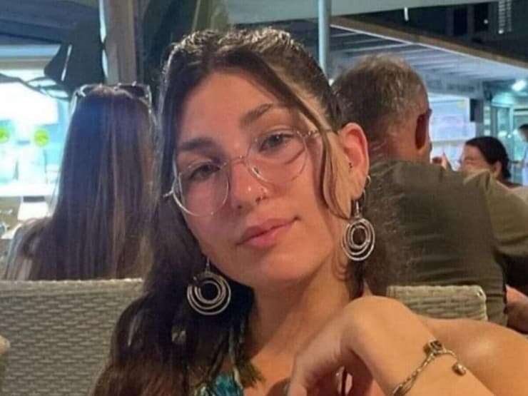 תכלת פישביין זערור