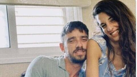 אריאל קוניו ארבל יהוד נעדרים