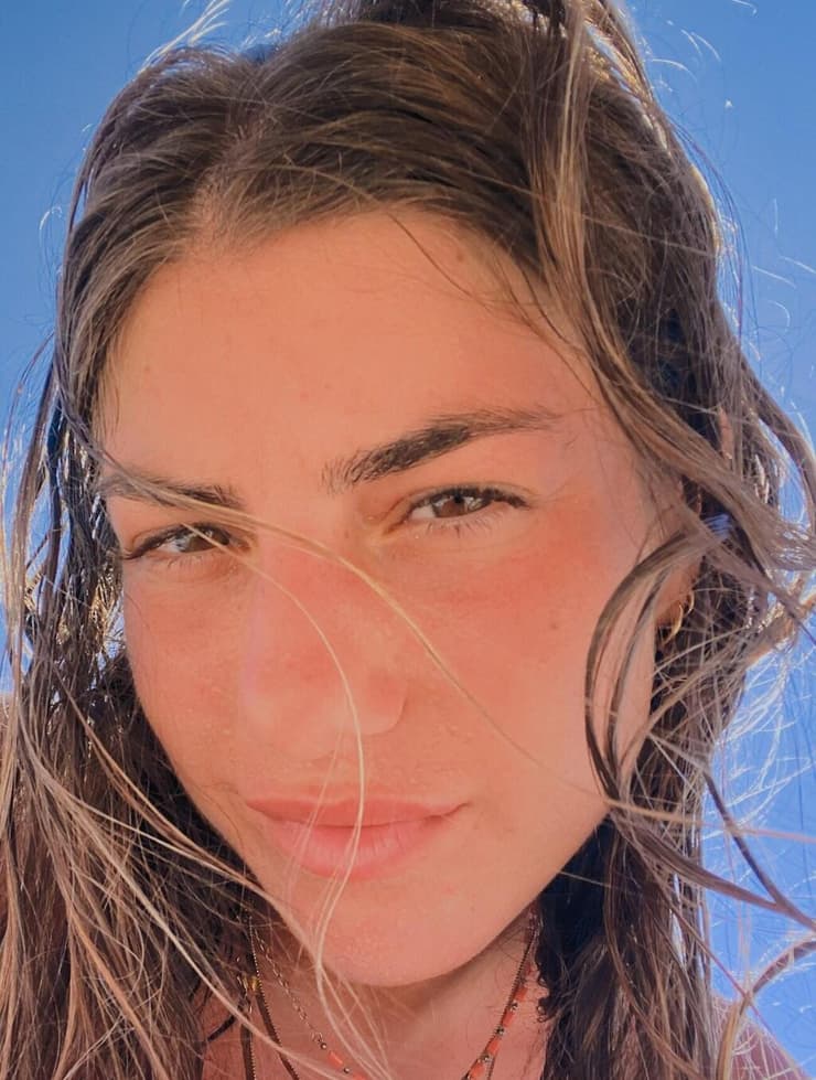 מאי נעים ז"ל