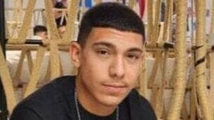 תומר אליעז-ערבה ז"ל תומר ערבה אליעז