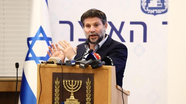 שר האוצר בצלאל סמוטריץ' (צילום: מירי שמעונוביץ לע"מ) מסיבת עיתונאים סיוע ופיצוי לעסקים במלחמת חרבות ברזל