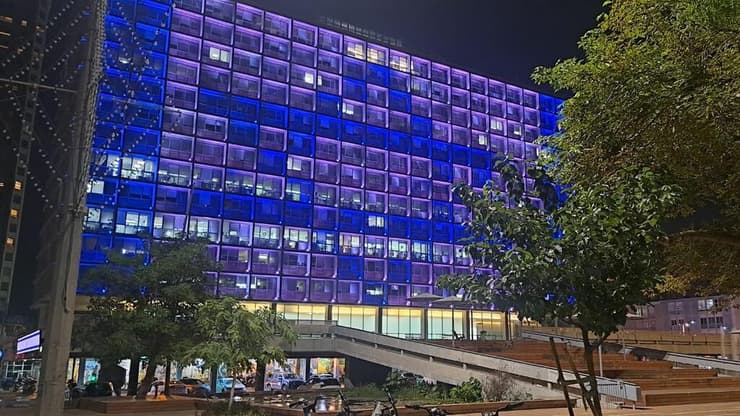 עיריית תל אביב (צילום: מטה החטופים והנעדרים) עיריית תל אביב פרויקט הארה של מטה החטופים והנעדרים