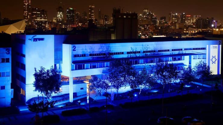 האקדמית תל אביב-יפו (צילום: מטה החטופים והנעדרים) האקדמית תל אביב יפו פרויקט הארה של מטה החטופים והנעדרים