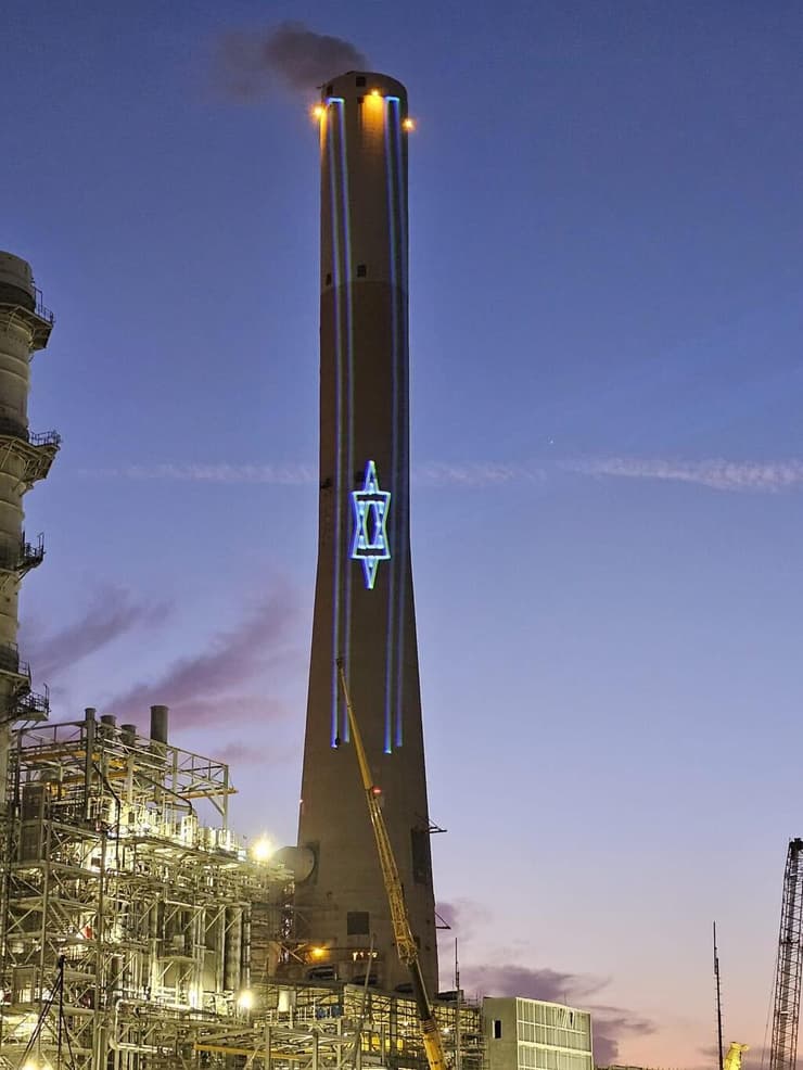 תחנת אורות רבין (צילום: מטה החטופים והנעדרים) תחנת אורות רבין פרויקט הארה של מטה החטופים והנעדרים