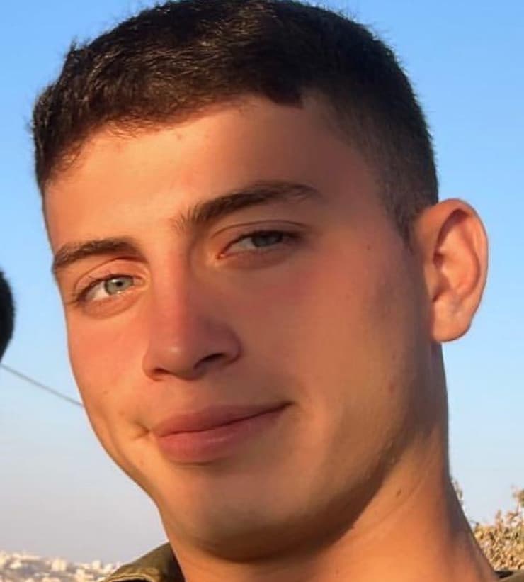 מאור גרציאני