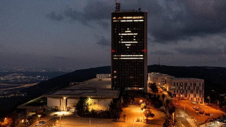 אוניברסיטת חיפה (צילום: מטה החטופים והנעדרים) אוניברסיטת חיפה פרויקט הארה של מטה החטופים והנעדרים