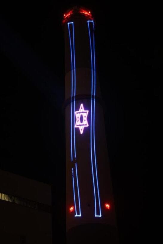 תחנת רידינג (צילום: מטה החטופים והנעדרים) תחנת רידינג פרויקט הארה של מטה החטופים והנעדרים