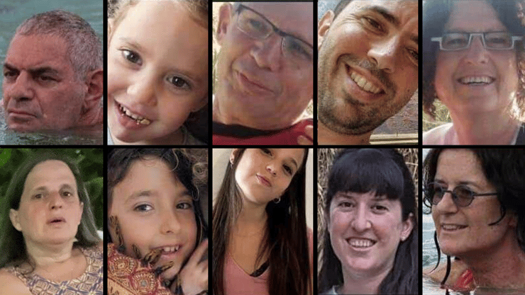 משפחות הרן-שוהם-קיפניס-אביגדורי. 11 בני משפחה אחת שהקשר עמם נותק ב-7 באוקטובר - חלקם נחטפו וחלקם נרצחו בבתיהם משפחות הרן-שוהם-קיפניס-אביגדורי