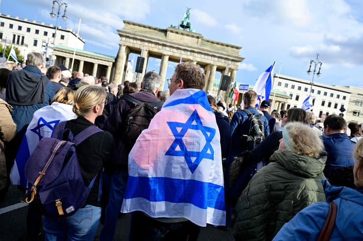 הפגנת סולידריות עם ישראל בברלין (צילום: John Macdougall / AFP) הפגנת סולידריות עם ישראל בברלין