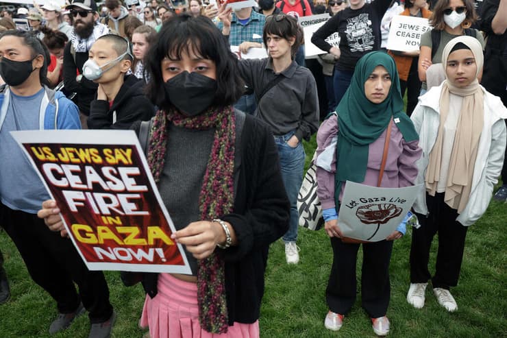 הפגנה של הארגון JVP( (צילום: ALEX WONG / GETTY IMAGES NORTH AMERICA / AFP) מחאה בגבעת הקפיול