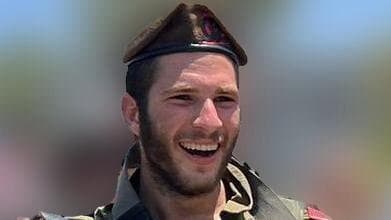 רב"ט עמיחי רובין ז"ל