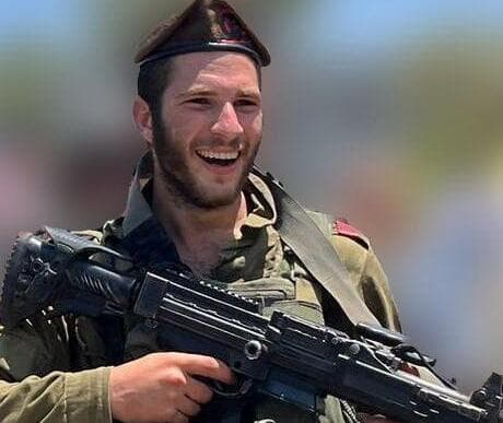 רב"ט עמיחי רובין ז"ל