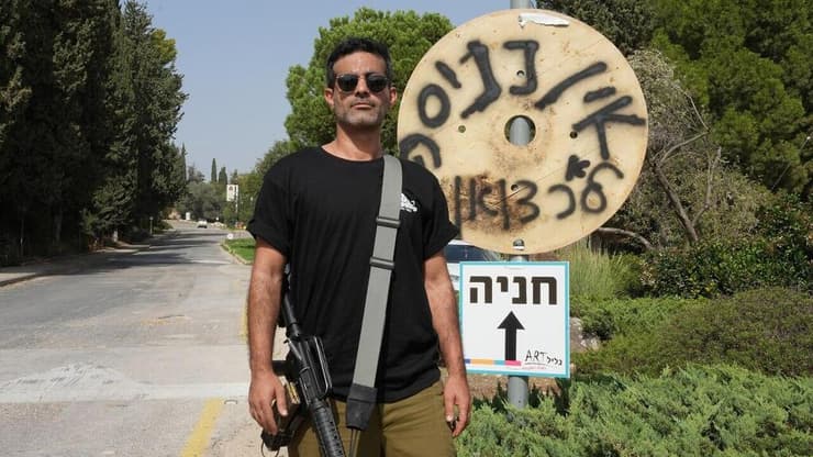 ניסן זאבי מכפר גלעדי קריית שמונה הריקה לאור המתפנים בעקבות המלחמה