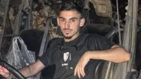 רום ברסלבסקי