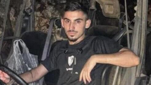 רום ברסלבסקי