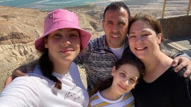    משפחת שרעבי