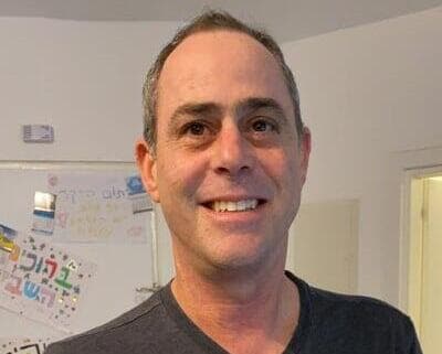 צחי עידן נעדר חטוף ניר עוז