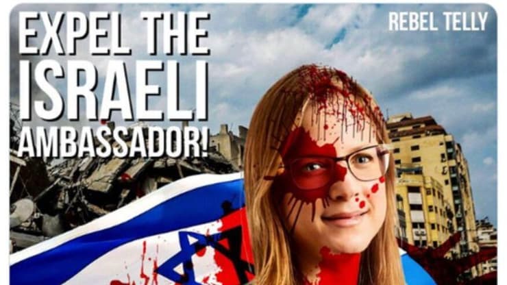 כרזה הקוראת לגירוש השגרירה הישראלית דנה ארליך דנה ארליך שגרירת ישראל ב ארילנד