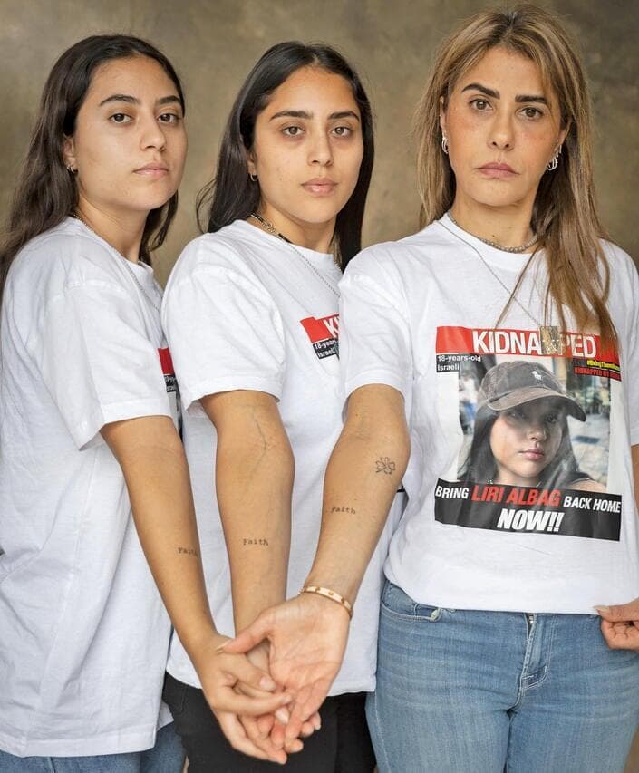 האמא שירה אלבג והאחיות רוני ושי