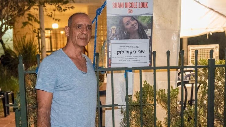 אביה של שני לוק: צריך להקים "ועדת חקירה עם שיניים" (צילום: שלו שלום) ניסים לוק אביה של שני ניקול לוק
