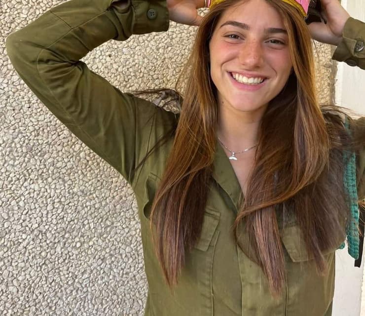 קול אחד קר רוח ורגוע. שיר אילת שיר אילת