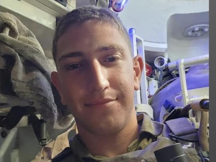 נהוראי לוי אמיתי