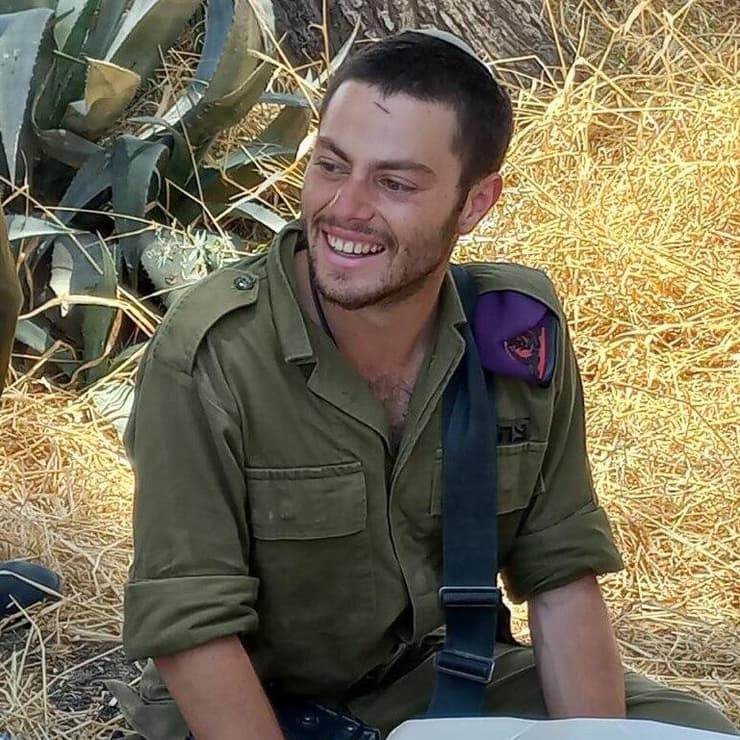 סמ״ר לביא ליפשיץ