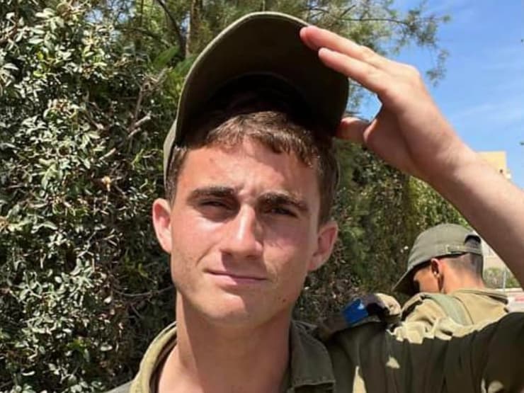 אופיר ירוחין ז"ל. "הרגשנו שהוא גזר את החוגר איתנו ביחד" אופיר ירוחין